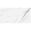 Плитка Cerama Market Calacatta Grey 60х120 см Ивано-Франковск
