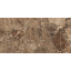 Плитка Cerama Market Breccia Paradiso Grande 80х160 см Киев