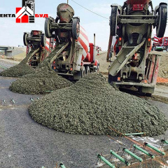 Бетон товарний БСГ В25 М350 С20/25 Р1 F200 W6 Дніпро
