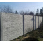 евро забор бетонный карпатский камень серый Переяслав-Хмельницкий