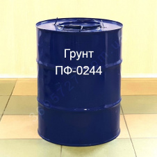 Грунт ПФ-0244 для защиты поверхности от коррозии