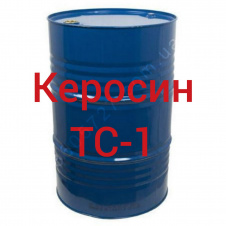Гас ТС-1 Технобудресурс бочка 50 л
