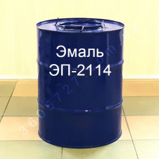 Эмаль ЭП-2114 для окрашивания корпусов приборов из цветных металлов, их сплавов, нержавеюки Технобудресурс от 50 кг