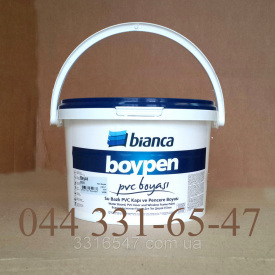 Краска для ПВХ профилей водорастворимая Boypen Bianca