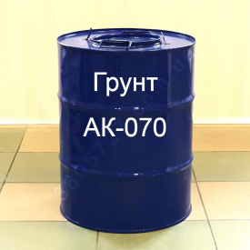 Грунт АК-070 для кольорових металів Технобудресурс від 50 кг