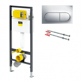 VIEGA Комплект инсталляции для унитаза Prevista Dry 771973 (3 в 1), клавиша 773748