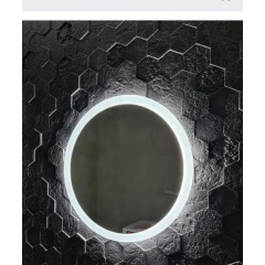 Дзеркало кругле з підсвіткою д500 Кропивницький