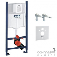 Инсталляция для подвесного унитаза Grohe Rapid SL UA3884000S