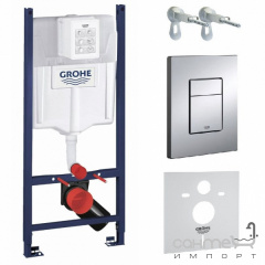 Инсталляция для подвесного унитаза Grohe Rapis SL UA3873200A панель смыва Skate Cosmopolitan хром Львів
