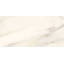 Плитка Paradyz Daybreak Bianco Rect 598x1198x8 мм Харьков