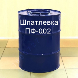 Шпаклівка ПФ-002 для заповнення нерівностей і іспрдефектів Технобудресурс 50 кг