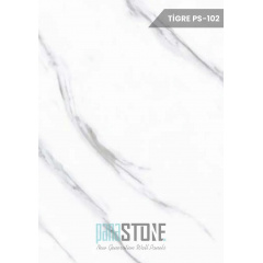Стінова панель Panastone 1220х2800 мм TIGRE PS-102 Черкаси