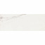 Плитка Porcelanosa Venis Artic 9х1200х450 мм Івано-Франківськ