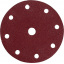 Шлифовальные круги Makita 150мм К320 (P-32661) 50 шт Львов