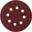 Шлифовальные круги Makita 125мм К120 (P-43664) 50 шт Тернополь
