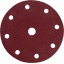 Шлифовальные круги Makita 150мм К240 (P-32655) 50 шт Тернопіль