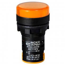 Светосигнальная арматура AD22-22DS желтая 110V АC АскоУкрем