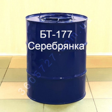 Емаль БТ-177 сріблянка Технобудресурс відро 5 кг