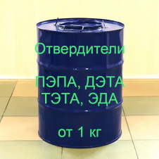 Фото - Отвердитель ПЭПА Полиэтиленполиамин Технобудресурс от 1 кг Отвердитель ПЭПА Полиэтиленполиамин Технобудресурс от 1 кг
