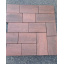 Тротуарная плитка Колор-Микс, коричневая, 60 мм Вишневое