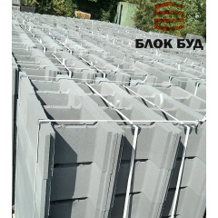 Блок опалубковий 290х190х500 мм (несъемная опалубка) Королёво