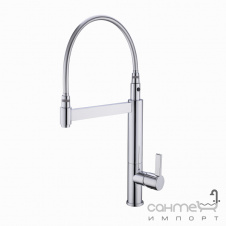 Смеситель для кухни со съёмным гибким изливом Vito 1501-010CH хром