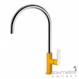 Смеситель для кухни LOFT-COLORS Tres Kitchen 200.440.02.AM Желтый-Хром