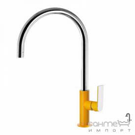 Смеситель для кухни LOFT-COLORS Tres Kitchen 200.440.02.RO Красный-Хром