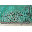 Кований паркан класичний міцний 12мм Legran Свеса