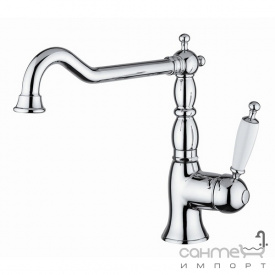 Смеситель для кухни Bugnatese Cucina Oxford OXDO6382 золото, ручка белый пластик