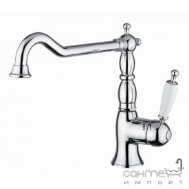 Смеситель для кухни Bugnatese Cucina Oxford OXCR6382 craquele хром, ручка белая керамика кракелюр