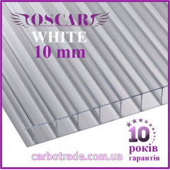 Сотовый поликарбонат 2100Х6000Х10 mm OSCAR White прозрачный Сербия Житомир