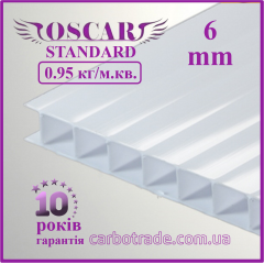 Сотовый поликарбонат 6 mm OSCAR Standard белый (опал) 2100Х6000 Полтава