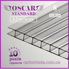 Стільниковий полікарбонат 8 mm OSCAR Standard прозорий 2100Х6000 Полтава