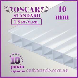 Сотовый поликарбонат 10 mm OSCAR Standard белый (опал) 2100Х6000