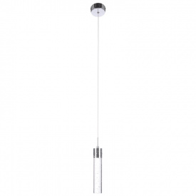 Люстра подвесная Brille 3W Хром