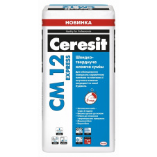 Клей быстротвердеющий для плитки и искуственного камня CERESIT СМ 12 Express 25 кг