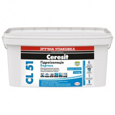 Гідроізоляційна мастика CERESIT CL 51 Express 7 кг