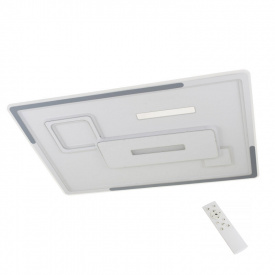 Светильник настенно-потолочный Brille 450W WBL-29 Белый