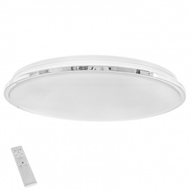 Светильник настенно-потолочный Brille 60W W-621 Белый