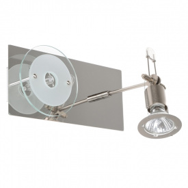 Светильник спот Brille Стекло 40W HTL-53 Никель 176189