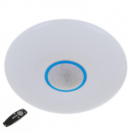 Светильник настенно-потолочный Brille 66W W-605 Белый