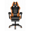 Компьютерное кресло Hell's HC-1039 Orange Доманёвка