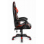 Компьютерное кресло Hell's HC-1007 RED Одеса