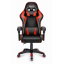 Компьютерное кресло Hell's HC-1007 RED Новое