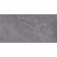 Плитка Cerrad Gres Colorado Grigio Rect 8х1197х597 мм (456623) Киев