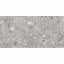 Плитка Cerrad Gres Ceppo Nuovo Silver Rect 8х597х1197 мм (529953) Черновцы