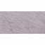 Плитка Cerrad Gres Colorado Bianco Rect 8х1197х597 мм (456621) Львов