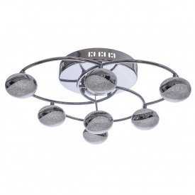 Люстра Brille LED 3W Хром