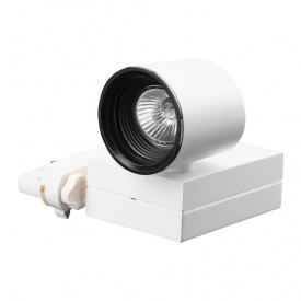 Светильник трековый под лампу Brille 50W KW-3 Белый